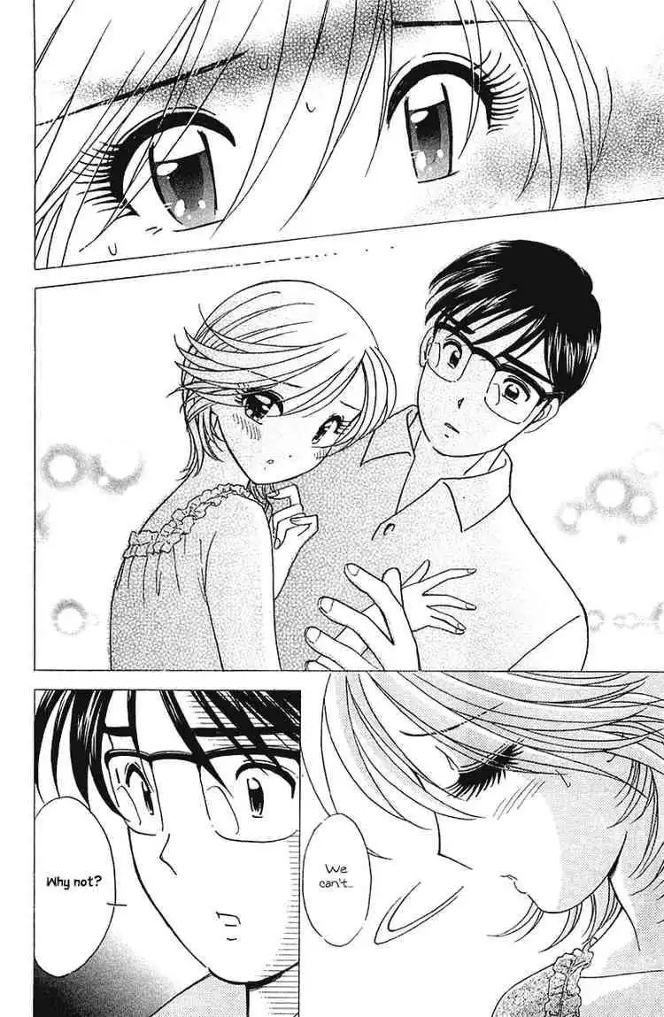 Orange Yane no Chiisana Ie Chapter 28 19
